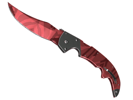 Falchion Knife Slaughter CS2 skin